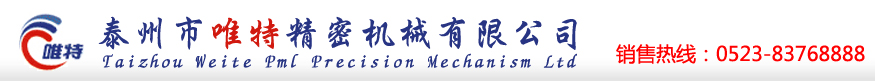 甘肅省產權交易所